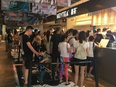 -喜茶(上海正大广场店)