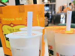 -放哈·甜醅子奶茶创造者(阳光丽景湾店)