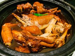 火焰花雕鸡-甬府小鲜(万象城店)