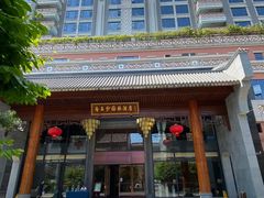 -佛山顺德香云纱园林酒店(清晖园店)