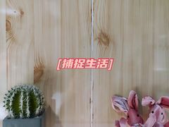 -友达面馆(广州总店)