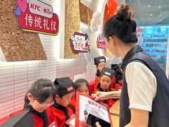 -肯德基(汇腾店)