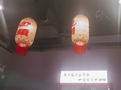 -赵小犇·江湖川菜馆