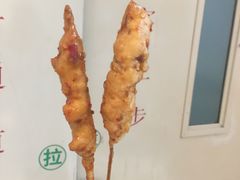 -辽B·小串(总店)