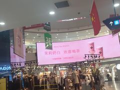 -万达广场(太原街店)