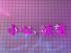 -金茂览秀城