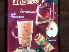 -汉堡王(天津鲁能店)