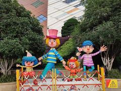 -重庆国际马戏城