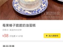 -绿小院(荔湾店)