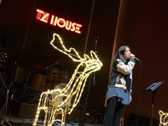 -TZ House音乐现场(来福士中心店)