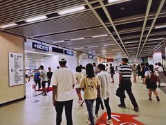 -螃蟹岬(地铁站)