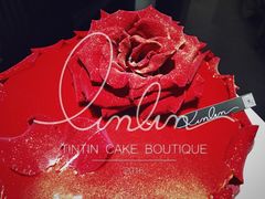 -TINTIN CAKE BOUTIQUE(台北壹店)