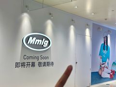 -天津万象城