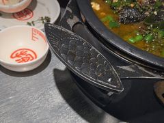-探鱼·鲜青椒爽麻烤鱼(天河优托邦店)