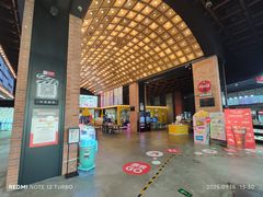 -CGV星星影城(颐堤港ScreenX店)