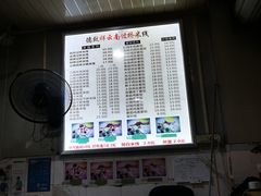 -德致祥云南过桥米线(云天小苑店)