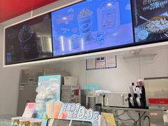 -DQ·蛋糕·冰淇淋(河东万达店)