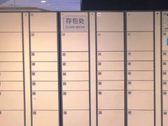 -VS SPORTS PARK运动玩乐园·团建·生日会(合生汇店)