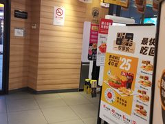 -麦当劳(金沙广场店)