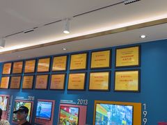 -小杨生煎(黄河路店)