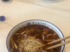 -镇南锅盖面馆(解放路店)