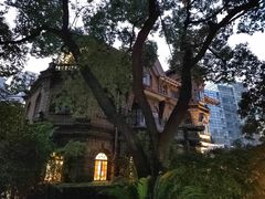 -马勒别墅·中餐厅