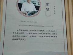 -扬州市无障碍图书馆