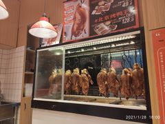 -蔓姐北京烤鸭(芙蓉广场店)