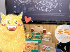 -棒约翰比萨·意面(张江长泰店)