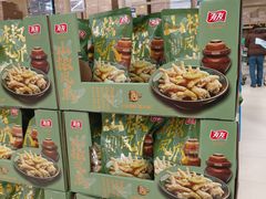 -盒马X会员店(王府井奥莱UP TOWN店)