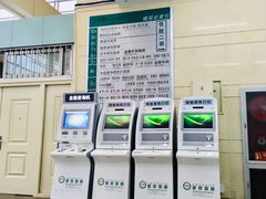 周边环境-中国中医科学院望京医院(院本部)
