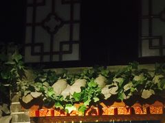 -七宝老街汤团(上海世纪汇广场店)