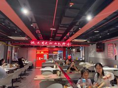 -付小姐在成都(五道口店)