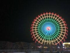 -琴岛之星摩天轮