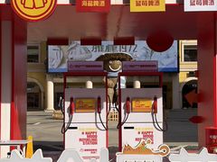 -首创奥特莱斯(西安店)