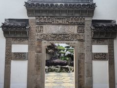 -檀园
