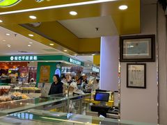 -和大铭品鲜奶站(大连商场店)