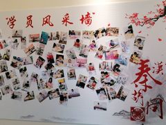 -秦汉胡同古筝围棋国学书院(罗湖分馆)