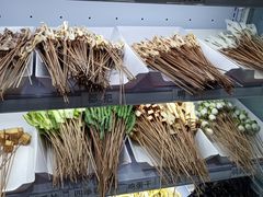 -古真记钵钵鸡(总店)