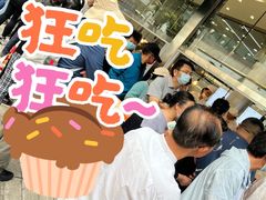 -顺城金记卤鸡·清真