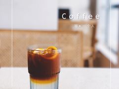 -Me Coffee下午茶艺术空间