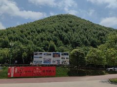 -十万大山布透温泉