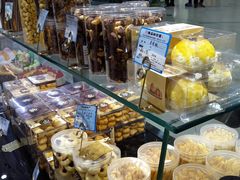 -丽莎蓓甜CAKE生日蛋糕·动物奶油(石家庄店)