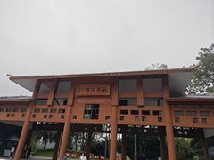 -南宁南湖公园