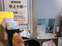 -孖记茶档·热腾茶餐(荔湾领展广场店)