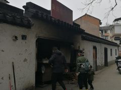-安庆柴火馄饨(马道街店)