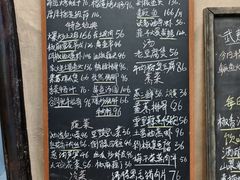 -素描餐厅(灵隐天竺店)