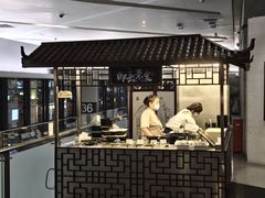 -虹桥机场国航贵宾室v8