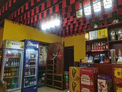 -铁锅年代(高新店)