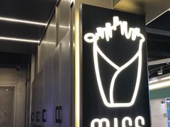 门面-丝恋丝娃娃(逸天城国贸店)